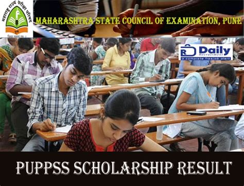 puppss exam 2022.